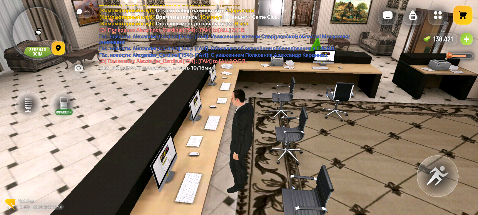 00325a99417fe3f3.png