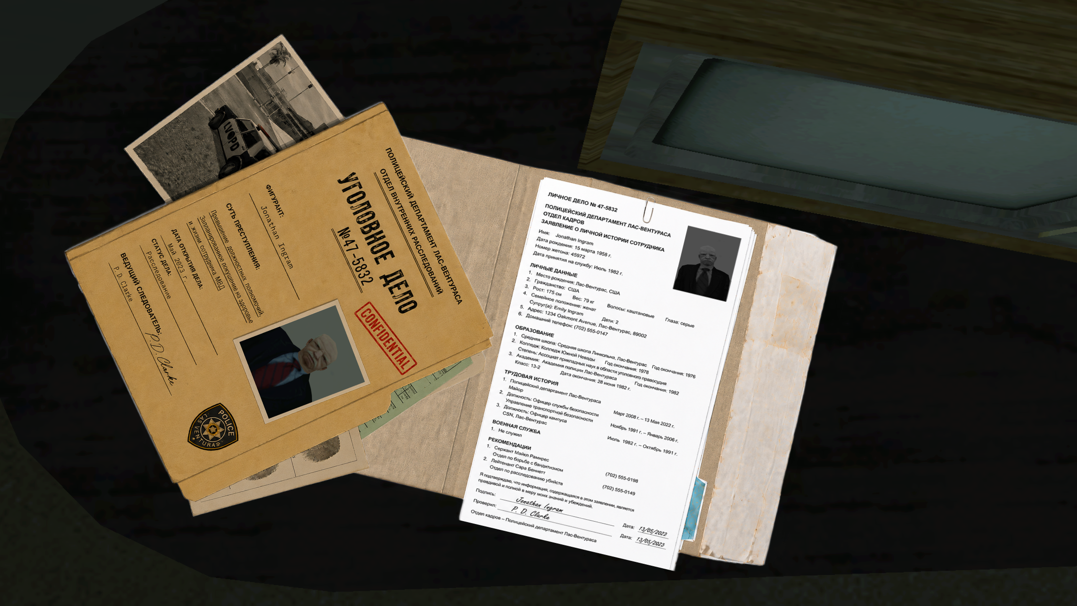 00a884bdb4b572cc.png