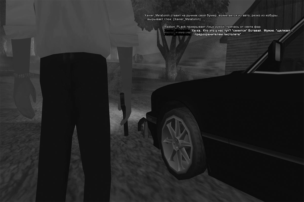 00c2fa1d9d9bd75a.png