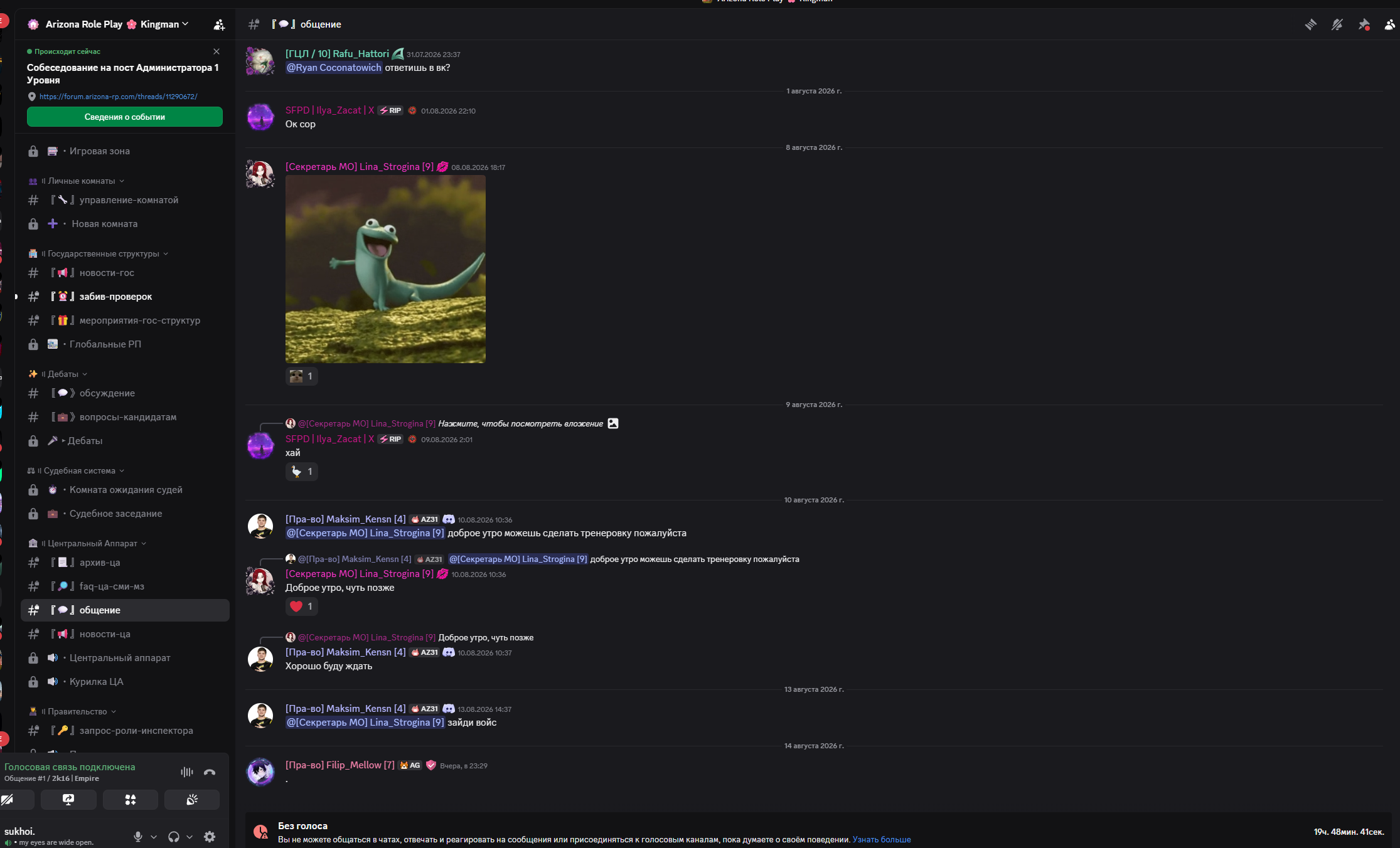 03be6946a2cce07d.png