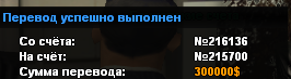 0617fc29b311fd04.png