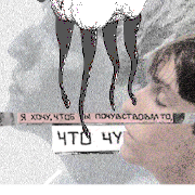 https://s.fotora.ru/06fd7622dc83326c.png