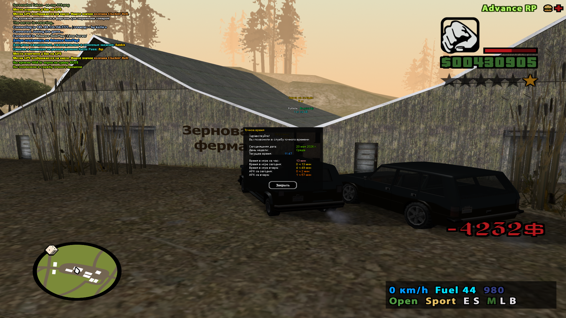 08c0979635c0d06d.png