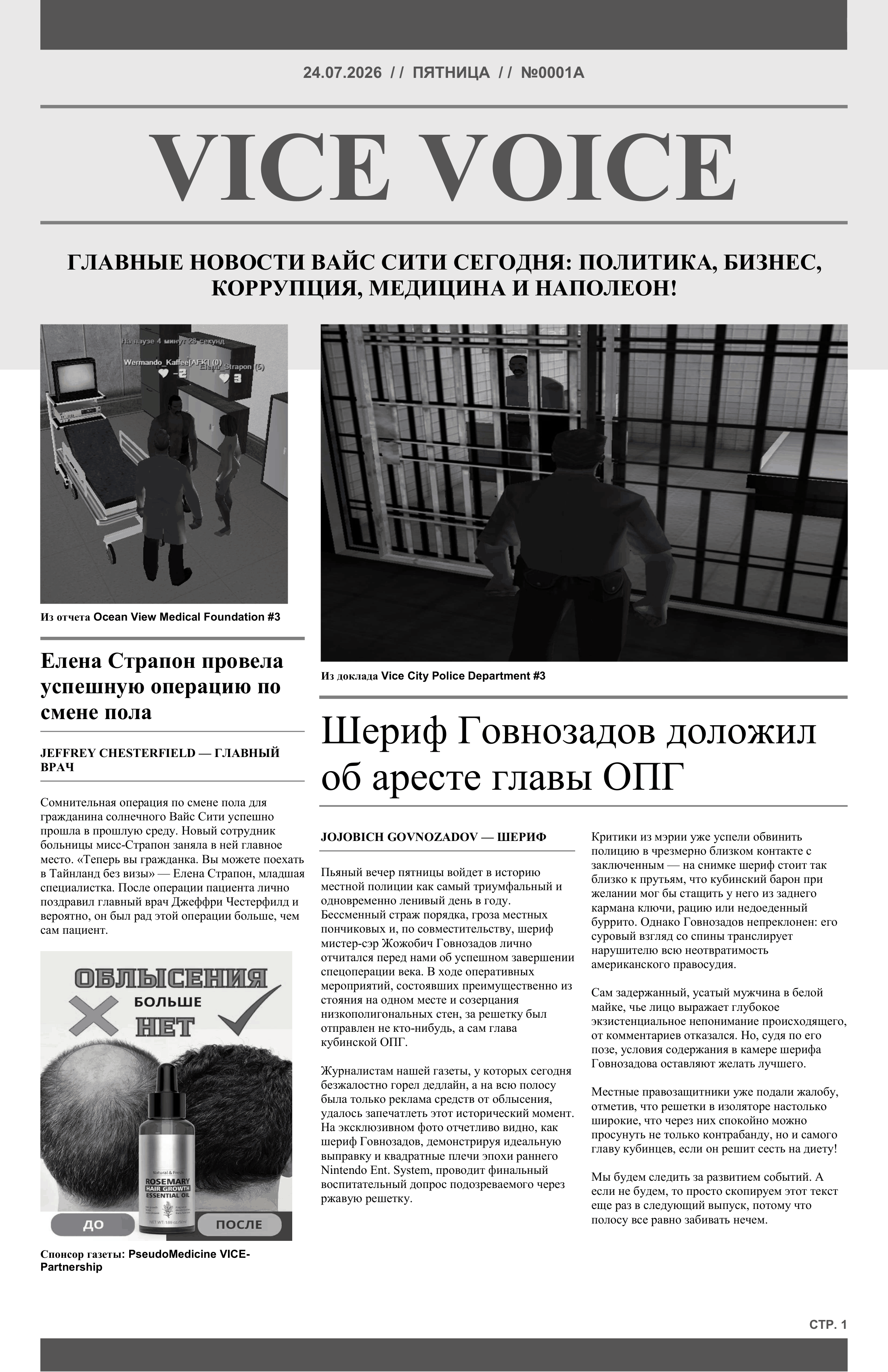 08cf9cf01416e63b.png