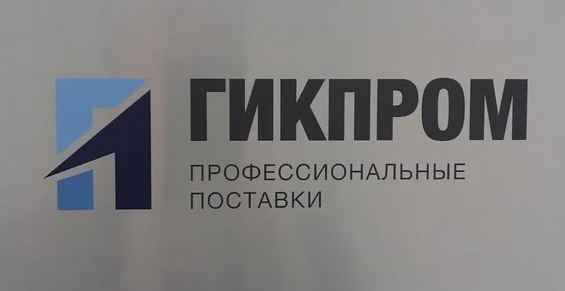 https://s.fotora.ru/0c9c49a4d4594520.jpeg