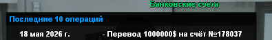 0f09ac106d8ad1e9.png