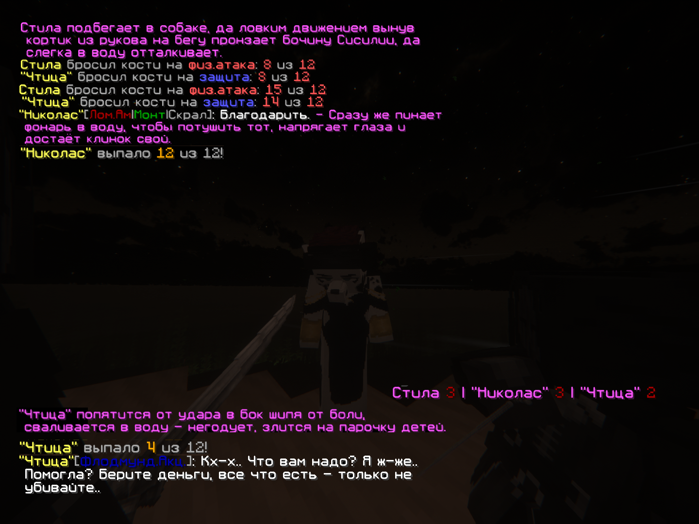 103e6a6fade8282d.png