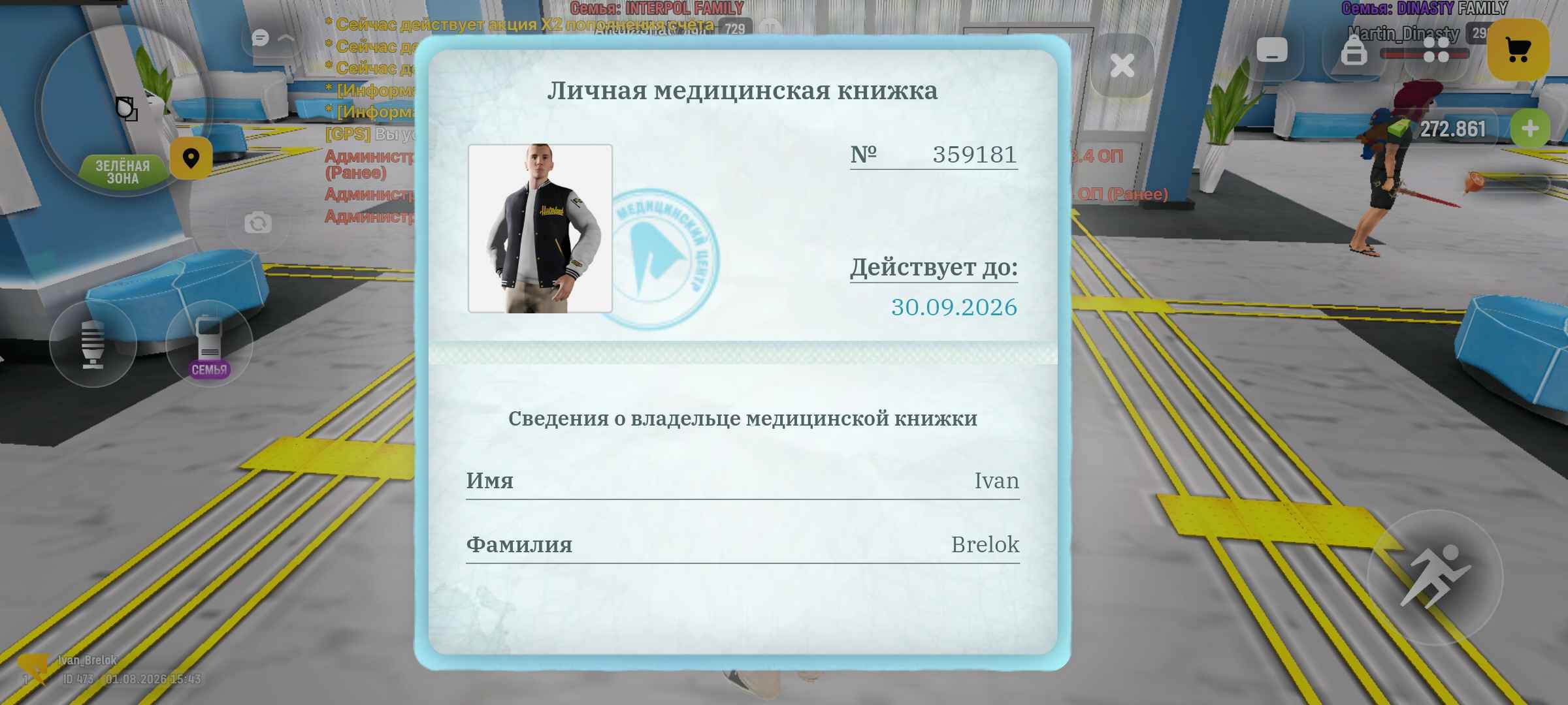 162605bcda12f3b3.jpeg