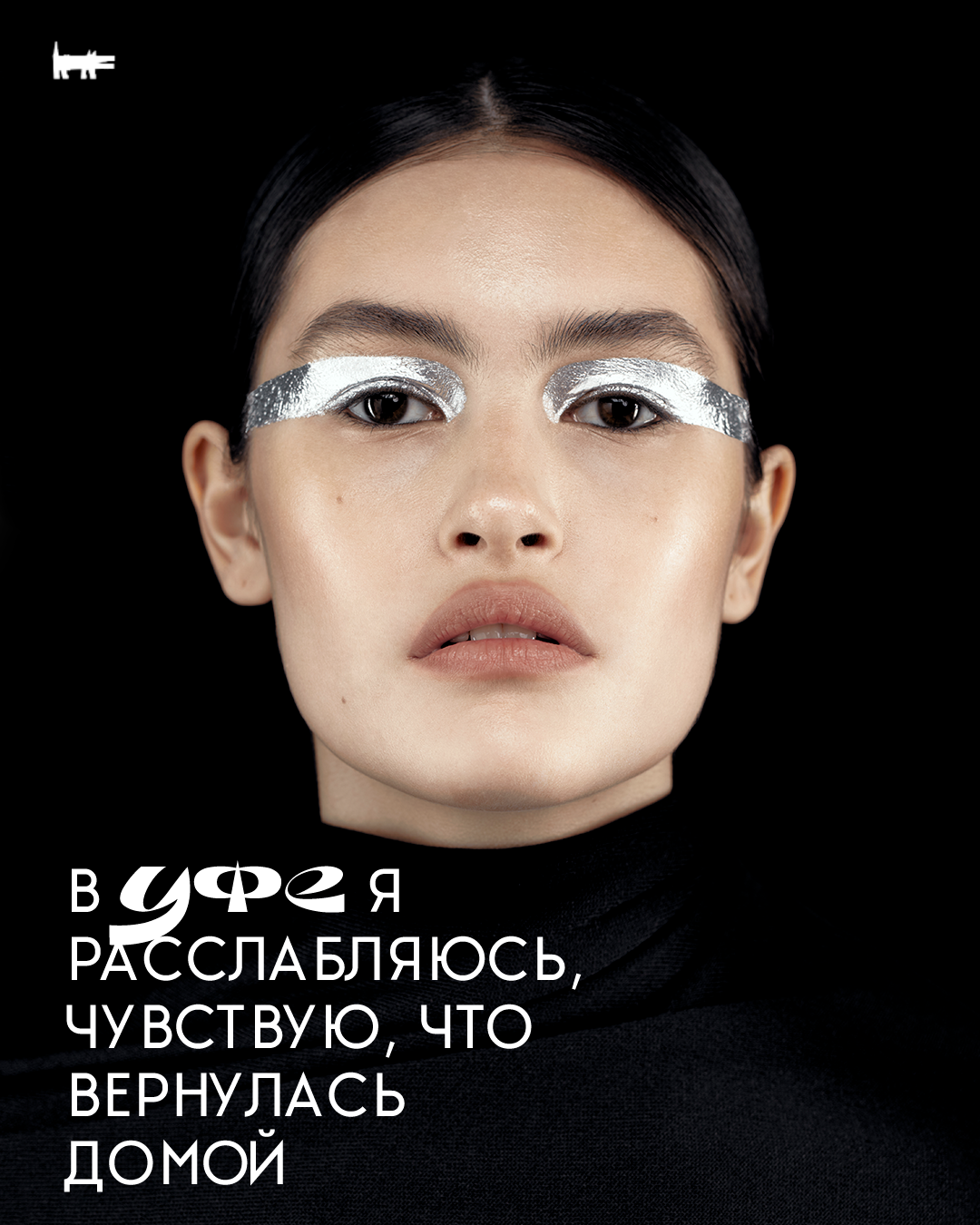 Процесс 1