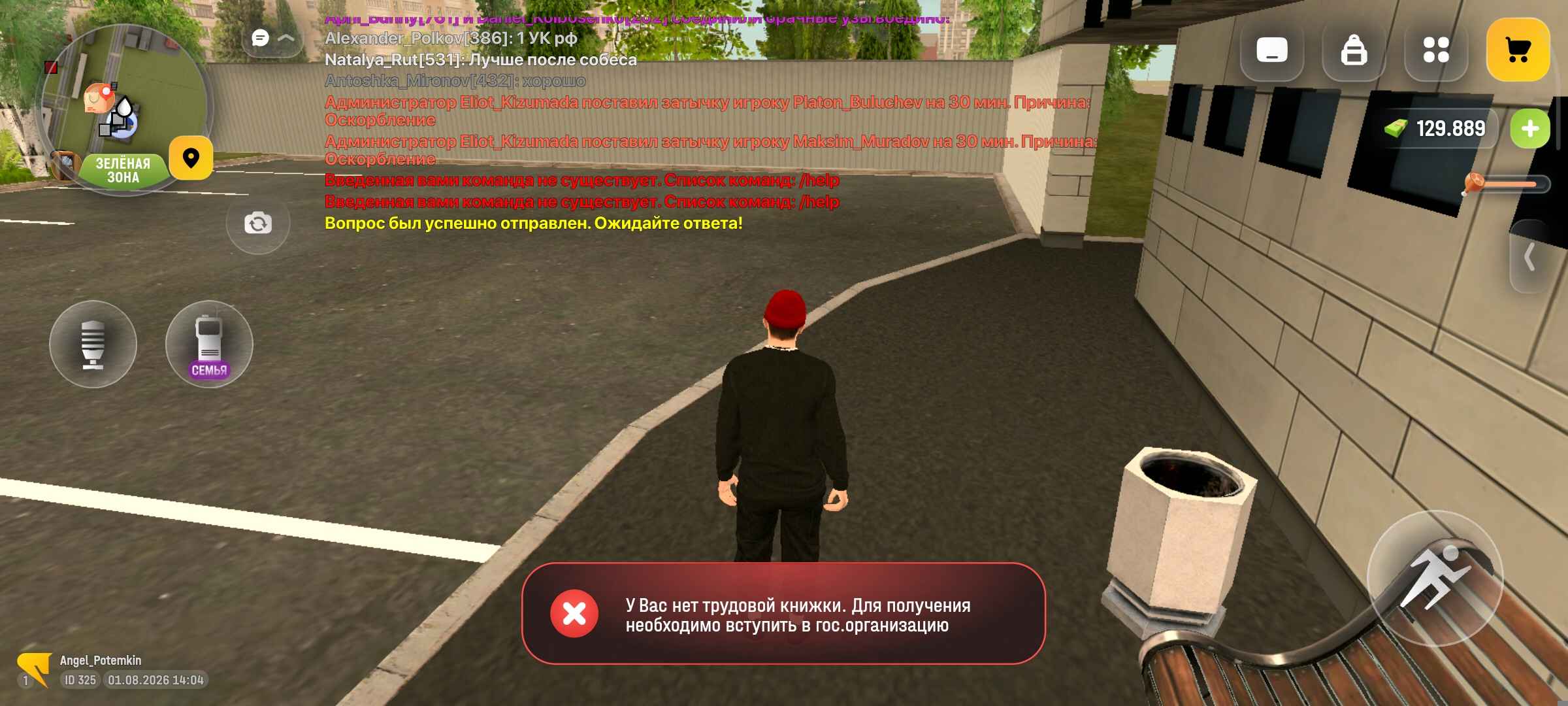 1917965d9d007d62.jpeg