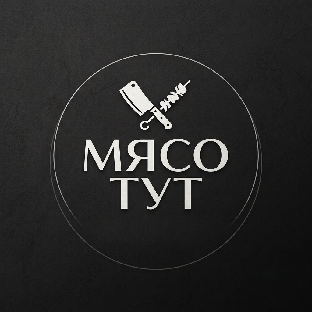 Скриншот сайта мясного магазина Мясо Тут