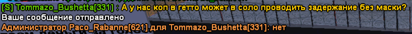 1dc2aa092a0cf7bf.png