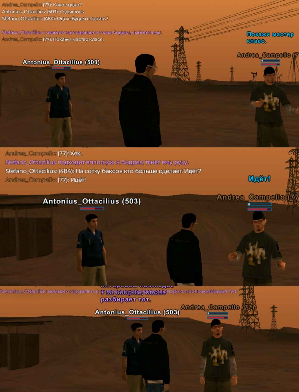 219a1fc455016c55.jpeg