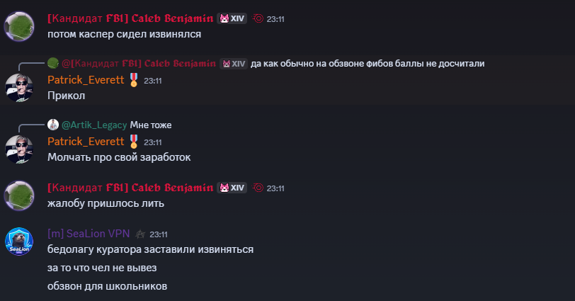 2259b90f79ac7744.png