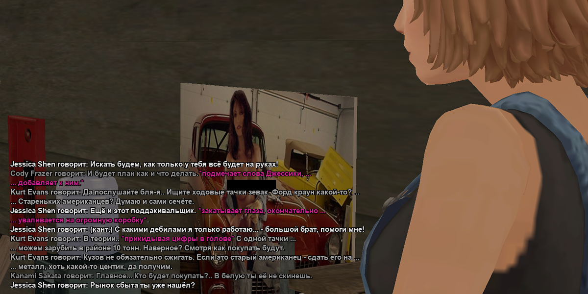 2288ddd2cd56c1c8.png