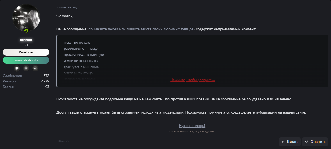 2321a94679504797.png