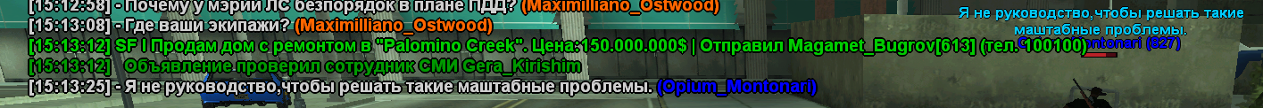 235c9415f25e07b7.png