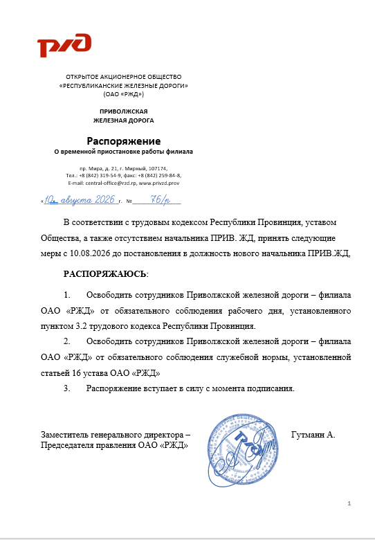 25dfe4eaadce6417.png
