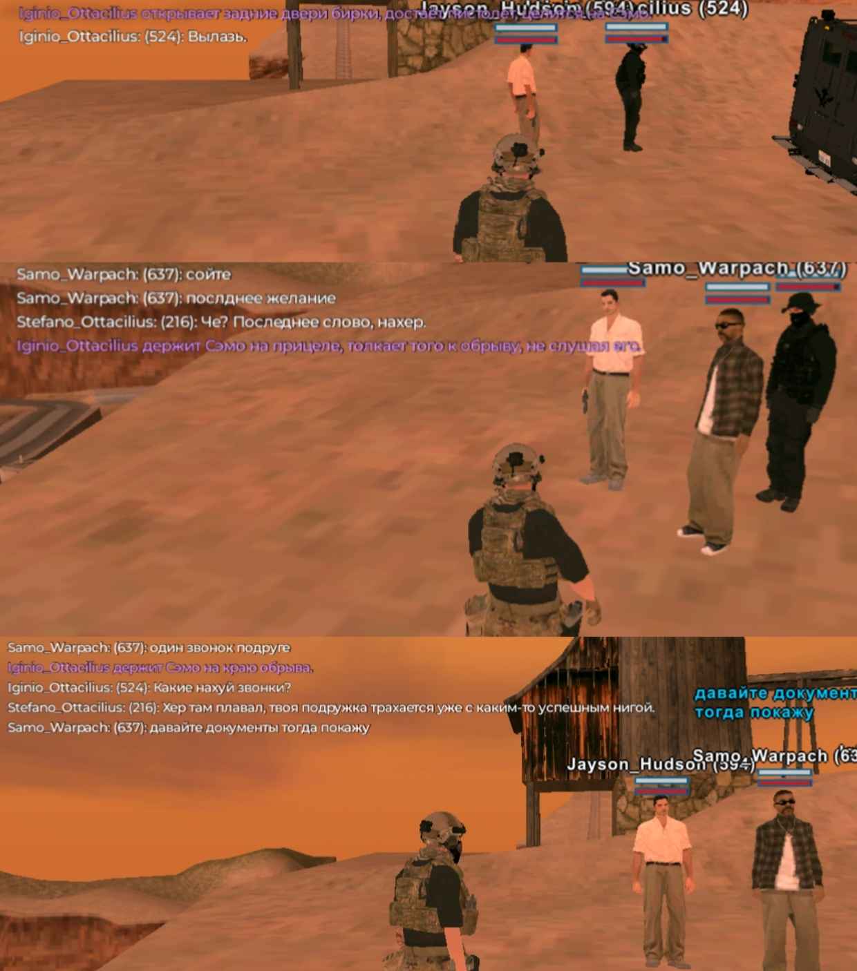 2797baa2e7757d91.jpeg