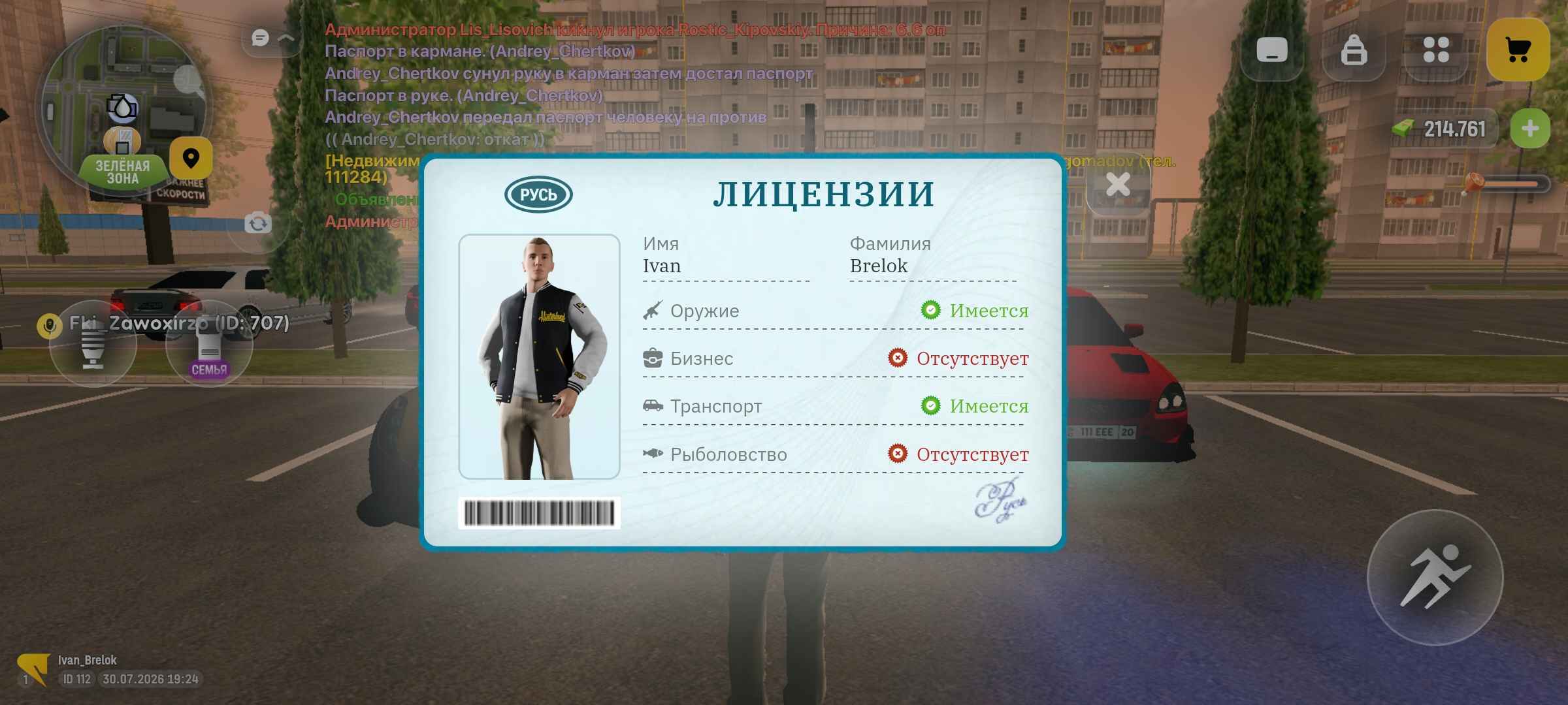 2bd9a436de193100.jpeg