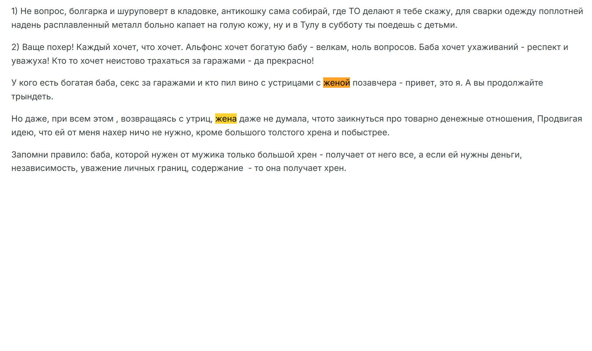 2f6cbf6e9a4fe9e4.png