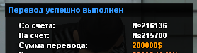 32ca7a0de7a68a11.png