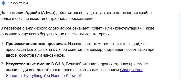32ed2f7d0b1fb8ef.png