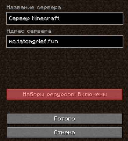 fotora.ru