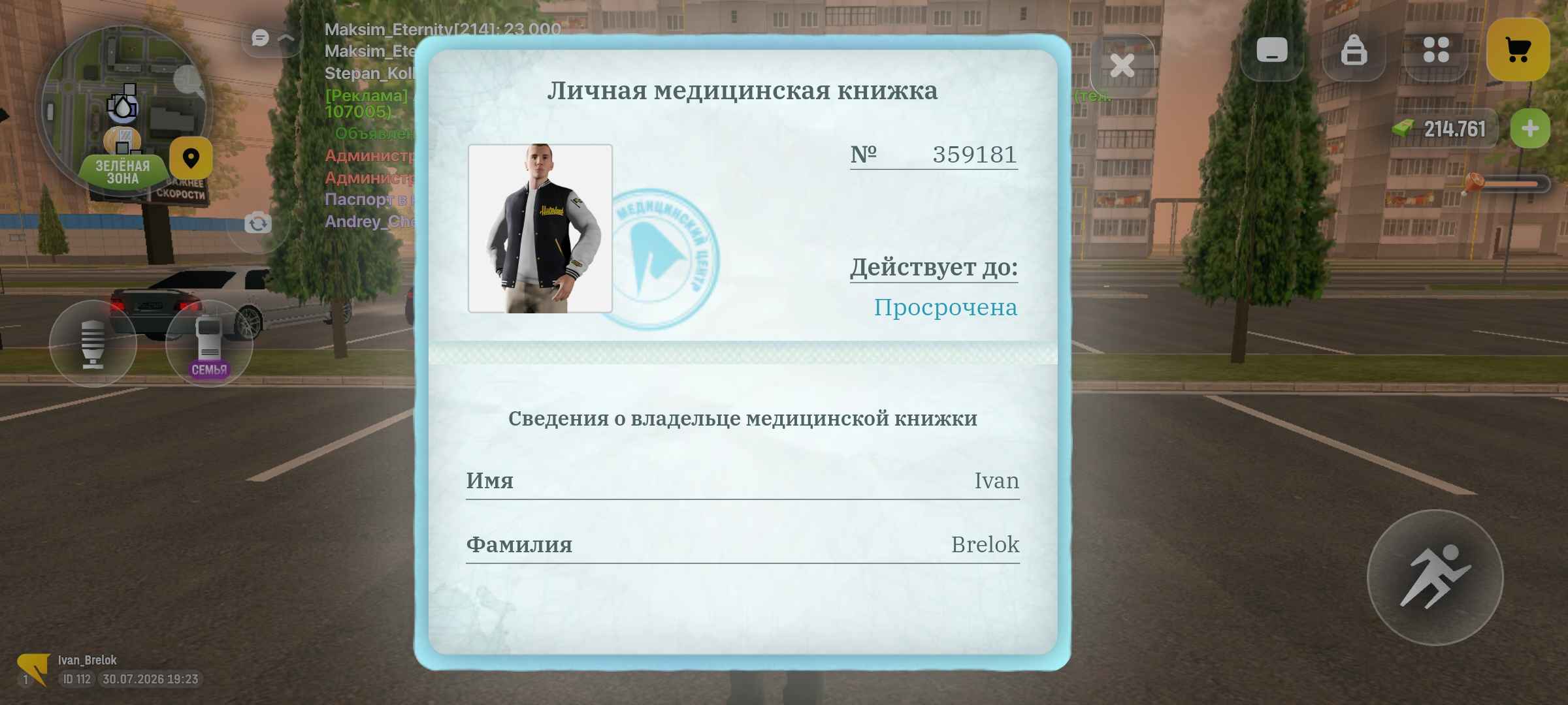 3ca9377dc313d048.jpeg