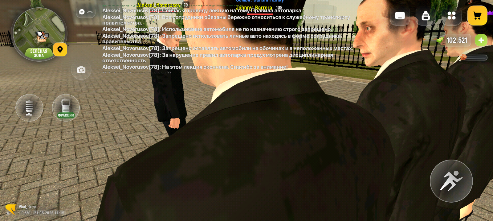 3dd0f4c3fbf7c385.png
