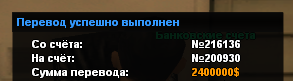 0617fc29b311fd04.png