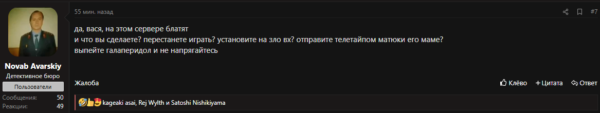 401cd298d9333906.png