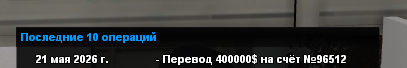 0617fc29b311fd04.png