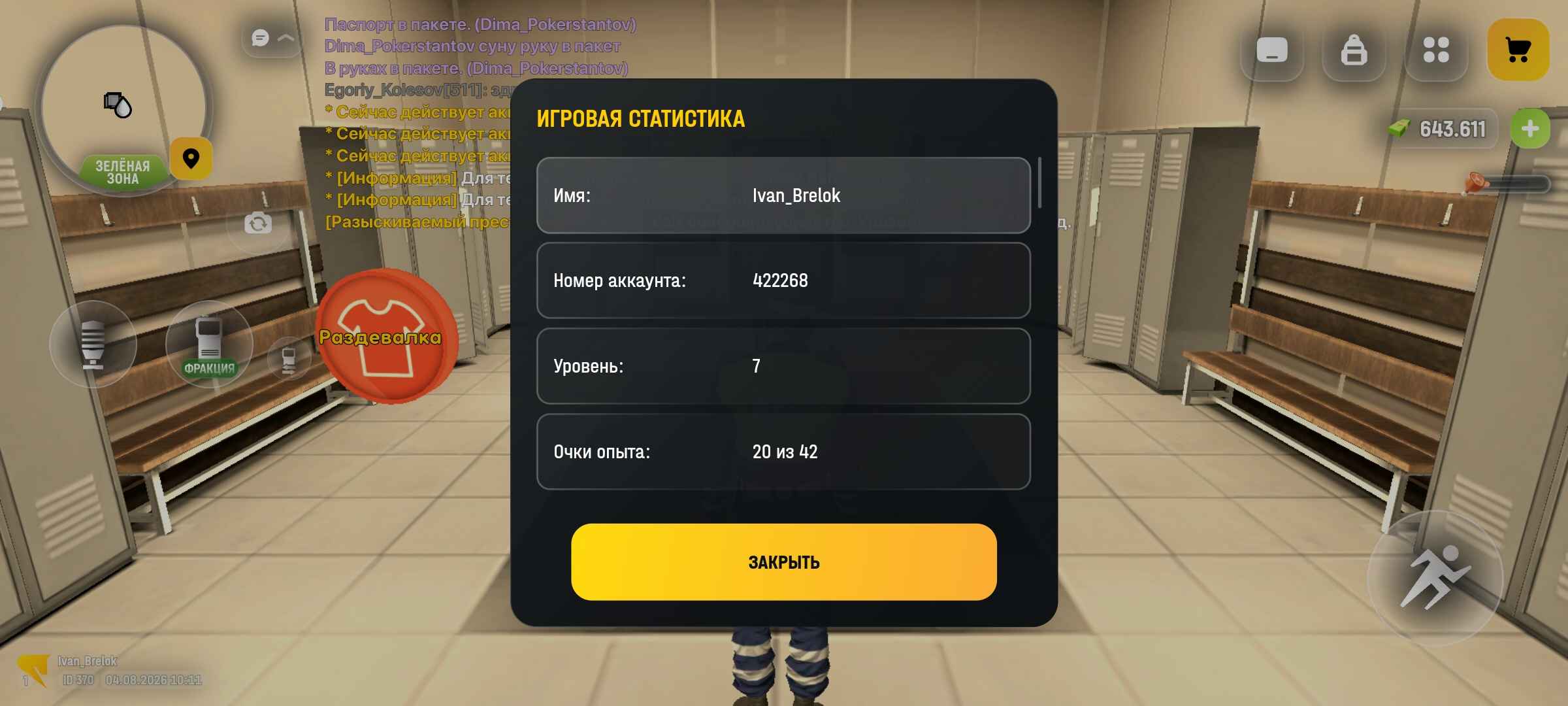 461d5d5c95633976.jpeg