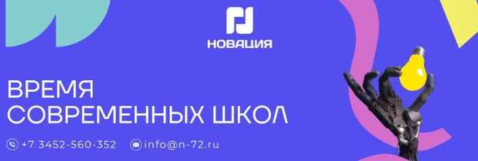 https://s.fotora.ru/50c9824c51e8300a.jpeg