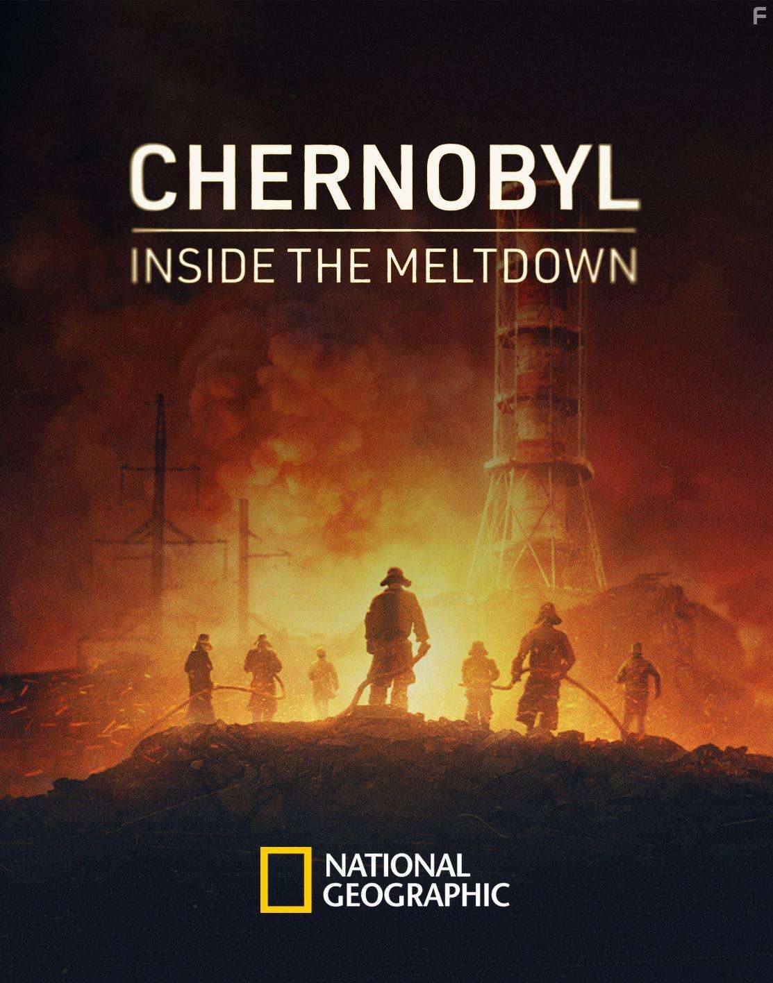 ���������: � ��������� ���������� / Chernobyl: Inside the Meltdown, ����� 1-4 �� 4 (2026) HDTV 1080p