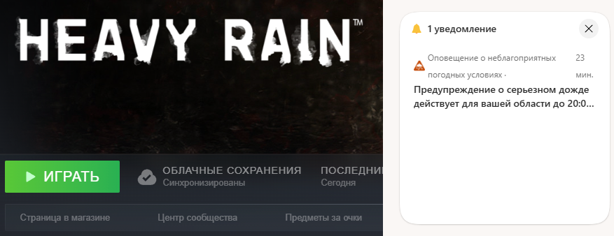 53529491b31ed01c.png