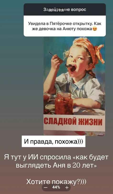 https://s.fotora.ru/5be6bbf775c6c7db.jpeg