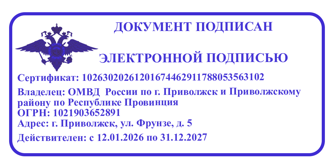 5ddcf26f0816fa4f.png