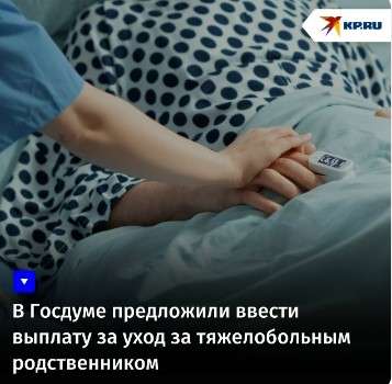 https://s.fotora.ru/6246261298143135.jpeg