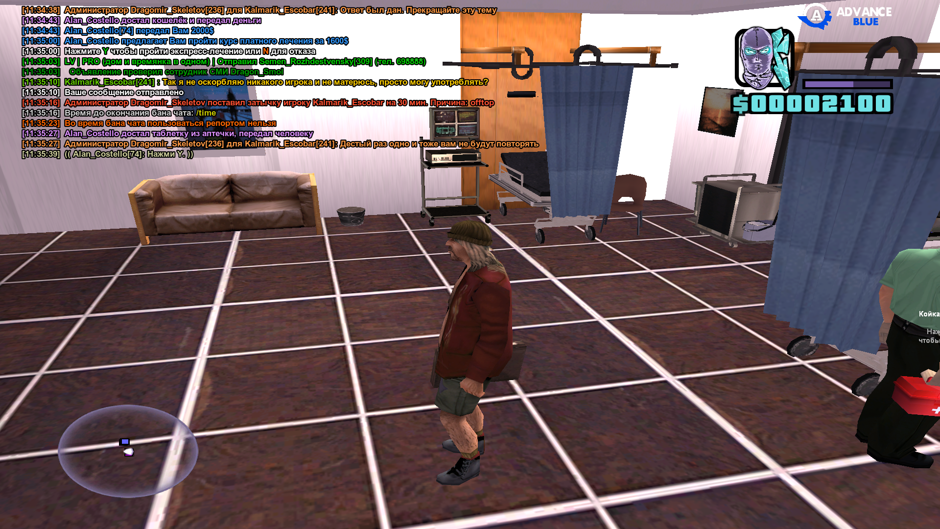 6358fad2761ef433.png