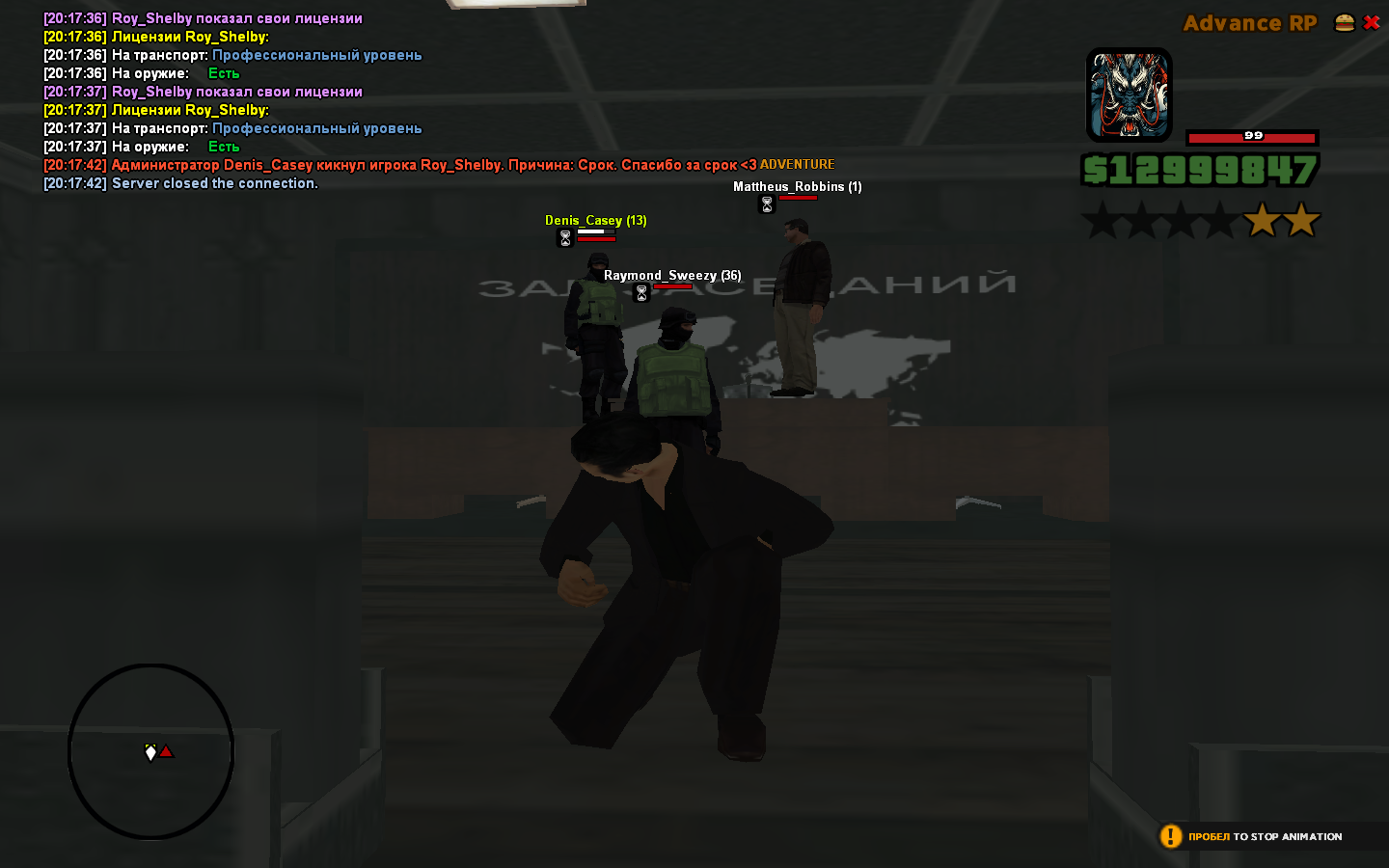 64e9e439afa937f3.png