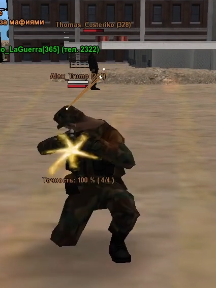 67cb46bf2bd678cd.png