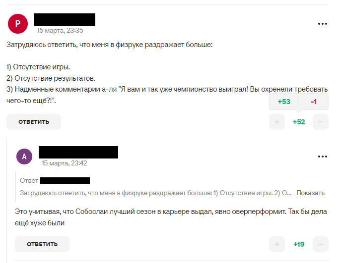 https://s.fotora.ru/684afcfce89b4d32.png