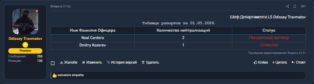 691d56e42fc48998.png