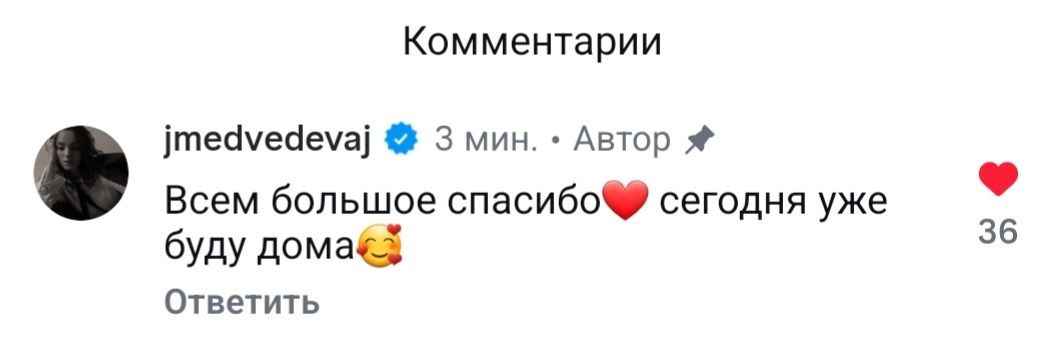 https://s.fotora.ru/6927ace2848434dd.jpeg