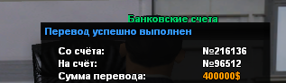 0617fc29b311fd04.png