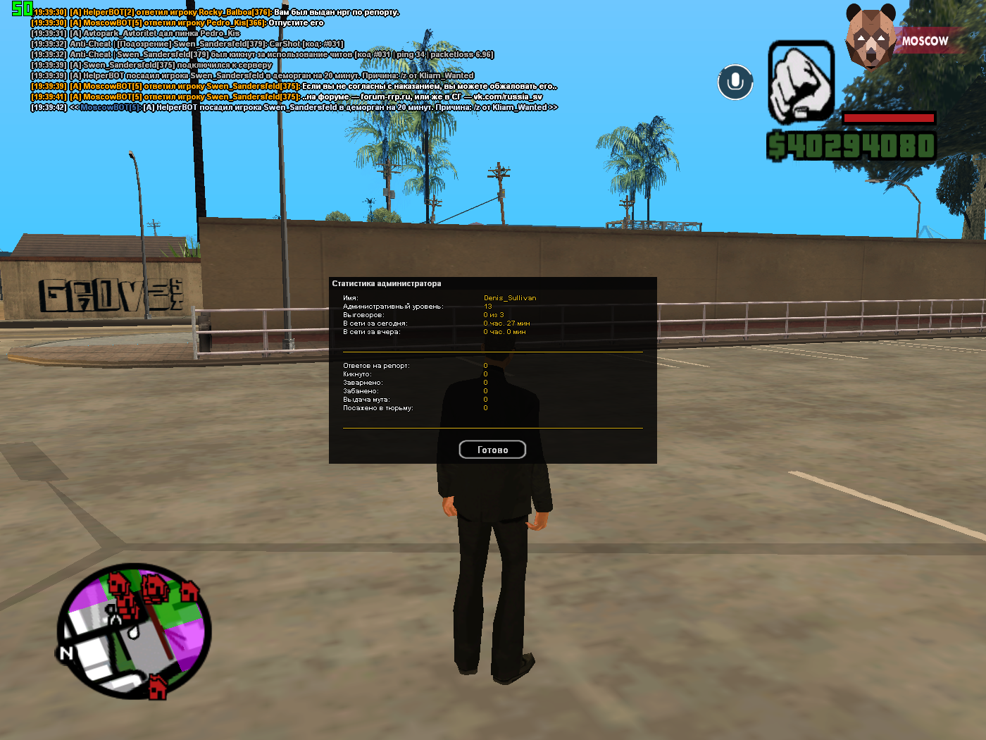 6b5a60a5635fe811.png