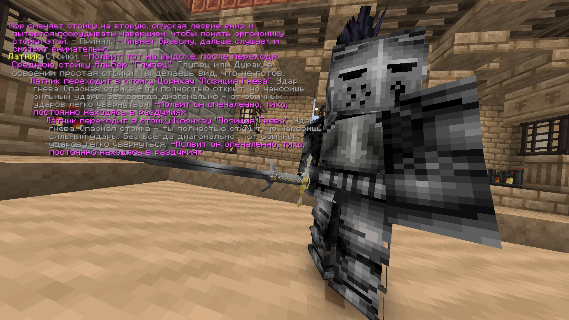 6e664aaad573a787.png