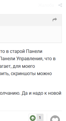6fab928d677b6806.png